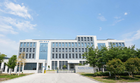 XINBEX Belting (Jiangsu) Co., Ltd.