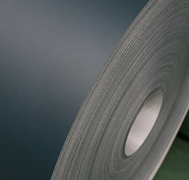 XINBEX Belting (Jiangsu) Co., Ltd.