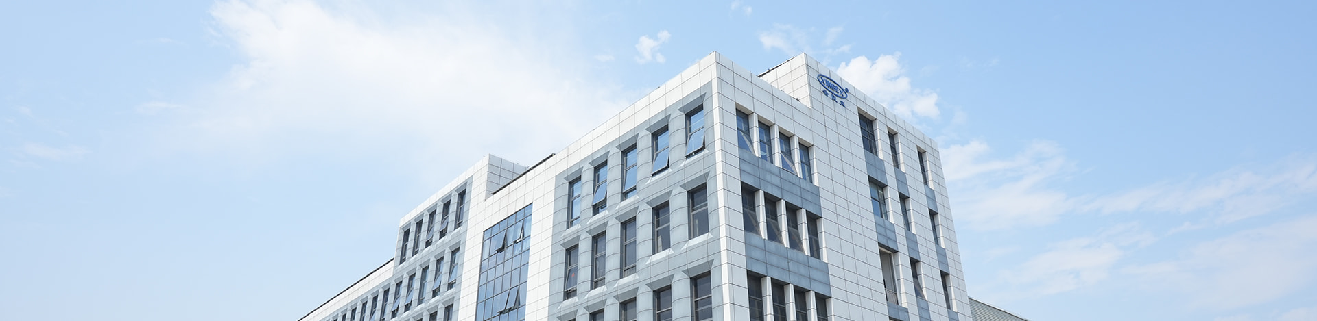 XINBEX Belting (Jiangsu) Co., Ltd.